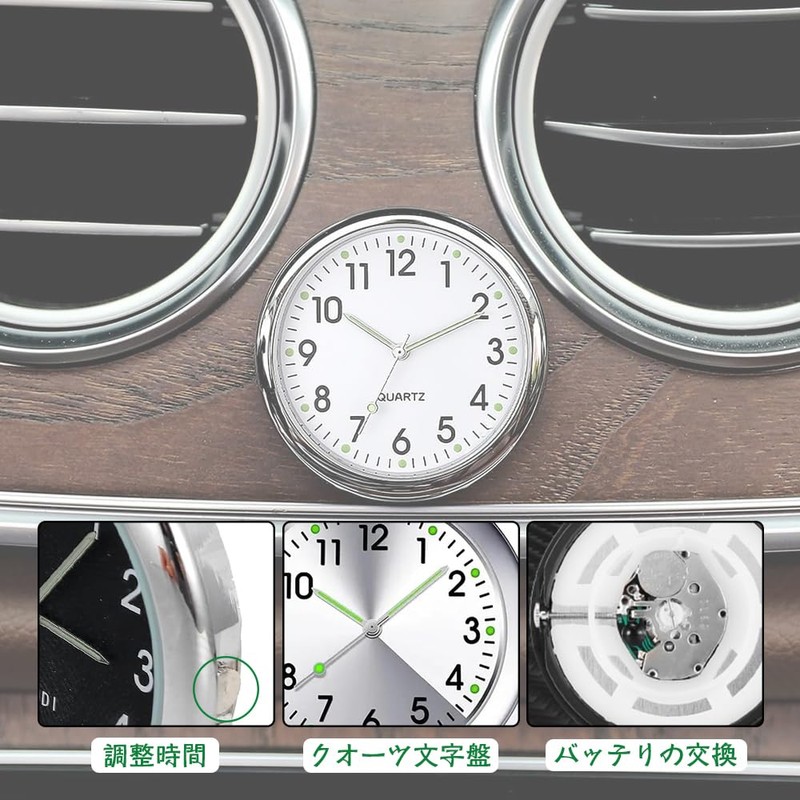Vitalux Car Watch Luminous Mini Quartz Watch Mini High Precision