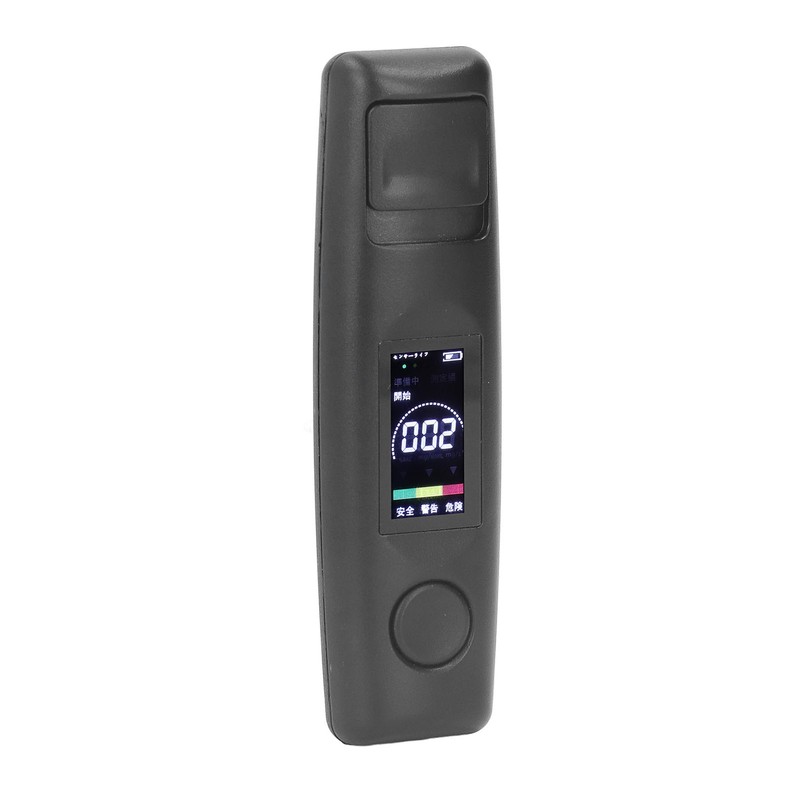 Black Portable Breathalyzer Professional Noncontact High Accuracy Alcohol Tester Rechargeable