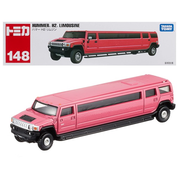 Takara Tomy Tomica Long Type Tomica No. 148 Hummer H2 Limousine Mini Car, Toy, Ages 3 and Up, Boxed, Pass Toy Safety Standards, ST Mark Certified, Tomica Takara Tomy