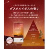 YOLU YORU World Starry Sky Series Dreaming Bath Tablet Assorted