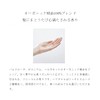 Do Organic Refining Hair Oil Rich Hair Oil Body