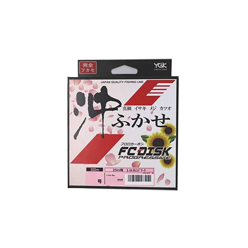 X-Braid Line FC Disc Proressive Oki Fukase 300m No. 3
