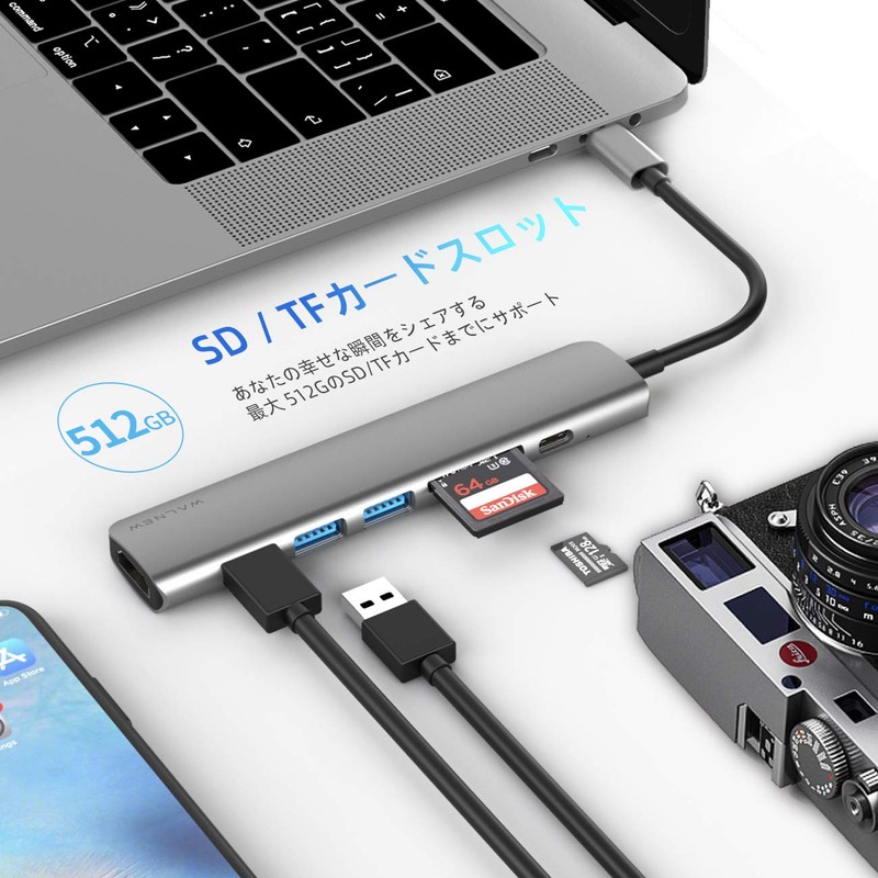 USB C HUB WALNEW USB-C Converter Adapter 7-in-1 USB Hub
