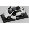 Hyundai GIG70AZ110WH IONIQ 5 Miniature 1:38 Scale Atlas White