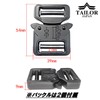 [TAILOR JAPAN] Metal Buckle for Belts, Cobra Buckle, Belt Buckle,