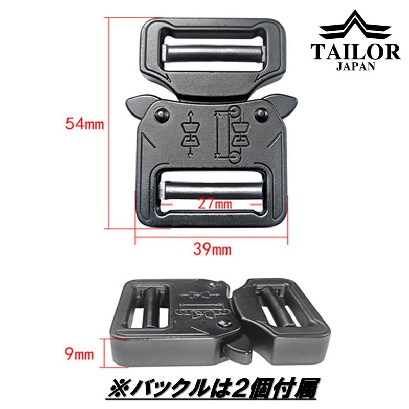 [TAILOR JAPAN] Metal Buckle for Belts, Cobra Buckle, Belt Buckle,