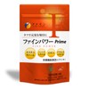 Fine Power Prime 590 mg x 120 Capsules, 30 Day
