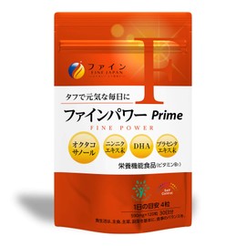 Fine Power Prime 590 mg x 120 Capsules, 30 Day Supply