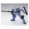 BANDAI HGUC 1/144 Pale Rider (Land Battle Heavy Equipment Specification)