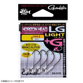 Gamakatsu G Rose Horizontal Head LG Light + G #1/0-1.8g