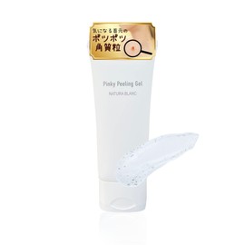 Keratin, Polo, Peeling Gel, Exfoliating Face, Men's, Women's, Pots, Yokinin, Pigtail, Neck, Gel, Anzu Nuclear Oil, Keratin Double Care, 3.5 oz (100 g)