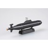 Hobby Boss 87005 Modellbausatz RUSSIA NAVY AKULA CLASS ATTACK SUB.