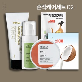 Bibi [BBYA] Trace care set 2 5 piece set / [비비야] 흔적케어 세트2 5종세트