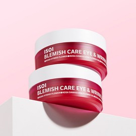 Isoi 정가 49600원아이소이 잡티 미간 아이패치 90매 더블 구성 Isoi Spot Treatment Eye Patch 90 Pieces Double Set Price 49,600 Won