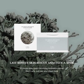 Dr.Althea [Dr.Althea]Last Minute Skin Rescue Anastatica Mask (30ea)