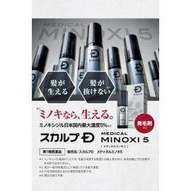【第1類医薬品】スカルプD メディカルミノキ5 60mL
