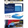 [Mechanician Supervised Car Wash Towel] Bubu-Material Car Wash Towel, Super