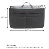 Remarks Japan Bag-in-Bag Inner Bag, Black, Freestanding, Lightweight, Organized, Large