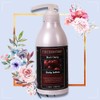 다사자몰 The Herb Story Moisturizing Body Lotion Black Cherry
