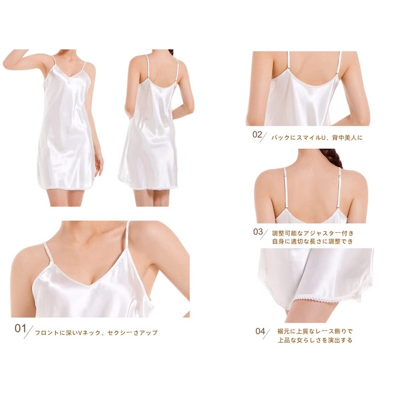 Loradouphi Half Slip Women's Satin Babydoll Inner Camisole Cami Dress