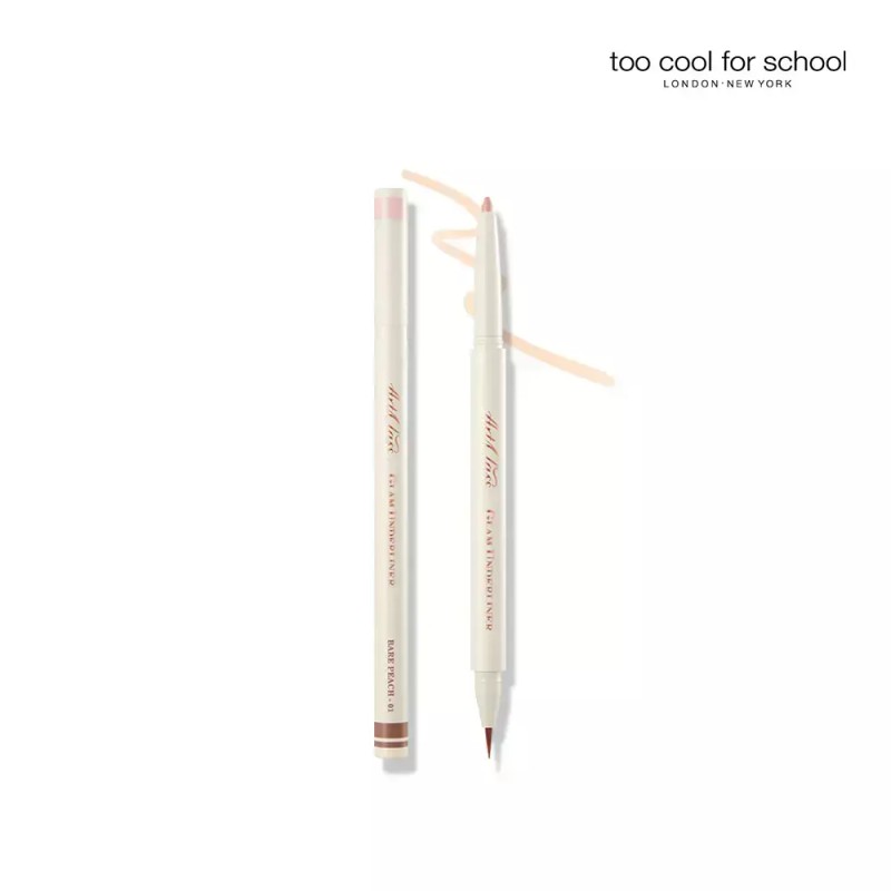 Too Cool For School 투쿨포스쿨 아트클래스 글램 언더라이너 [2호 누드
