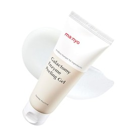 Gel Galactomy Enzyme Peeling Gel 75ml
