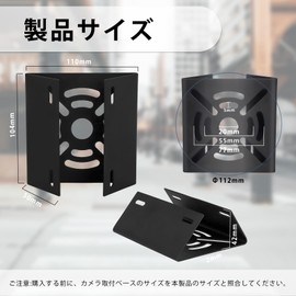 Qopaw Security Camera, Mounting Hardware, Pole, 2 PCS, Black, Bracket, Stand, Housing, No Drill Screws Required, Ready to Use, Full Set (8 Stainless Steel Bands / 8 Bolt Set Included)