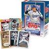 2025 Topps Baseball Series 2 - Factory Sealed - Value