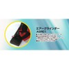 Tone AGR01 Air Grinder, Red, Collet 0.1 & 0.2 inches