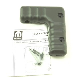 Mopar 82215496 Mopar Bed Assist Handle Provides a safe hold when climbing in and out of your truck bed