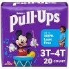 Pull-Ups Pull Ups Boys Training Pants 3T 4T Multi Colored