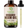 Neem Oil Cold Pressed Neem Oil for Essential Oil Mixing