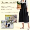 SALUDABLE 2022 Improved Model, Nordic Style Apron, Stylish, Cute, One-piece