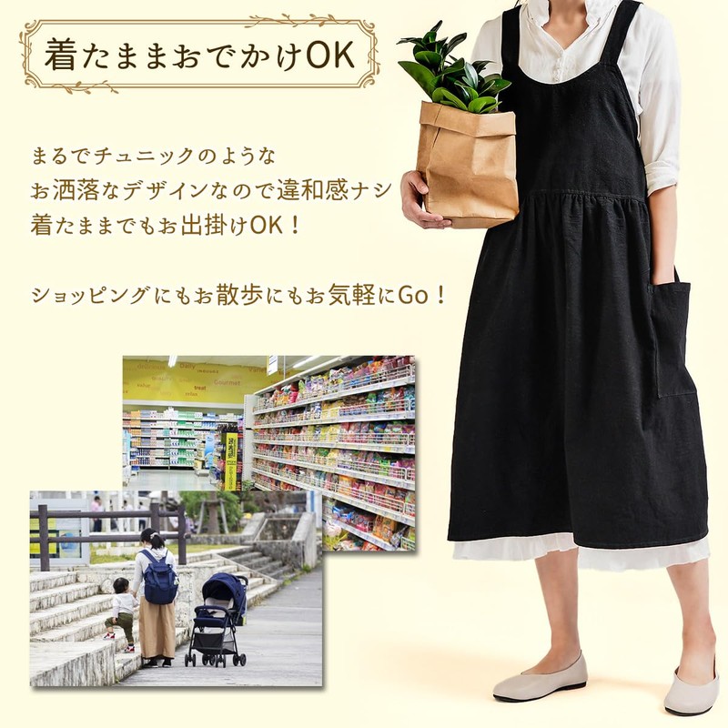 SALUDABLE 2022 Improved Model, Nordic Style Apron, Stylish, Cute, One-piece