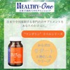 美高商事 HEALTHY-ONE サポートシリーズ (マンダリンラベル) アロエwith乳酸菌