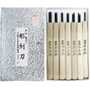 This Its 秀 Chisel Steel with Paper Box 3-Pack, 7