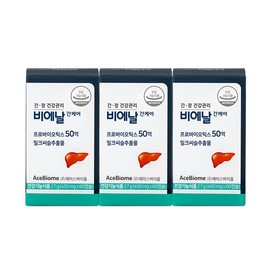 [BNR17] Bienal Liver Care 3 Month Milk Thistle Lactobacillus (450mg*60*3 boxes) / [BNR17] 비에날 간케어 3개월 밀크씨슬유산균(450mg*60*3박스)