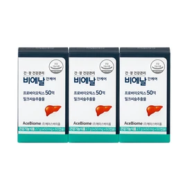 [BNR17] Bienal Liver Care 3 Month Milk Thistle Lactobacillus (450mg*60*3 boxes) / [BNR17] 비에날 간케어 3개월 밀크씨슬유산균(450mg*60*3박스)