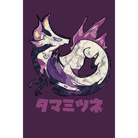 Monster Hunter Rise Mizutsune Kanji: Minimalist Composition Book | 100 pages | 6" x 9" | Collage Lined Pages | Journal | Diary | For Students, Teens, and Kids | For School, College, University, School Supplies