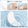Eyelash Extension Pads, Eyelash Patches, Set of 50 Pairs, 100