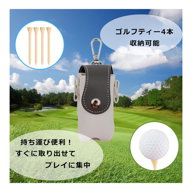 C .WEST Golf Ball Case - 2 Pack Portable Golf