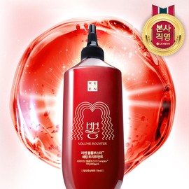Lien Volume Booster Hair Loss Functional Serum Treatment 250ml / 리엔 볼륨부스터 탈모기능성 세럼 트리트먼트 250ml