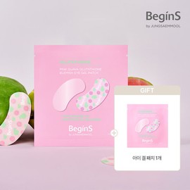 Begins by Jung Saem Mool Pink Guava Glutathione Eye Gel Patch [Set] / 비긴스 바이 정샘물 핑크 구아바 글루타치온 아이 겔 패치 [Set]