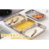 Yoshikawa SJ1076 4-Piece Set with Prep Tray, Made in Japan,