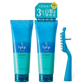 99317 Lupupu (LPLP) Essence Color Treatment, Walnut Brown, Set of 2, 6.0 oz (170 g) x 2 (Approx. 2 Months) Brush Included