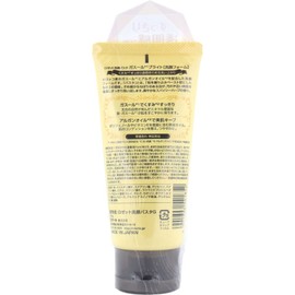 Rosette Face Wash Pasta Gas Bright 4.2 oz (120 g)