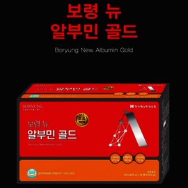 Boryeong Premium drinking liquid albumin gold 25ml 30 bottles 3 boxes albumen vitality energy supplement royal efficacy effect price recommended gift / 프리미엄 마시는 액상 알부민 골드 25ml 30병 3박스 난백 활력 기력 보충 로얄 효능 효과 가격 추천 선물