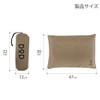 DOD CP1-654-TN Outdoor Pillow, Camping Pillow, Utmost Sleep Comfort, Adjustable