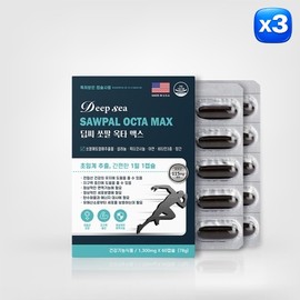 Dongshin Healthcare [Dongshin Healthcare] Deep Sea Sawpal Octa Max 1300mg Men's Health Vitality Enhancement 60 Capsules, 3 / [동신헬스케어] 딥씨 쏘팔 옥타 맥스 1300mg 남성건강 활력증진 60캡슐, 3개