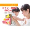 【管理栄養士・薬剤師監修の葉酸サプリ】 葉酸900μg配合＆鉄＆カルシウム＋乳酸菌 葉酸900 90粒×3（約90日分）野口医学研究所